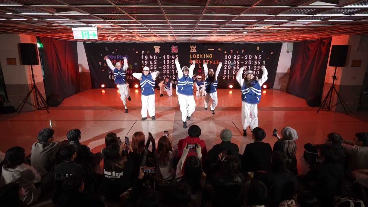 27th 小成《買舞送一》老生HipHop