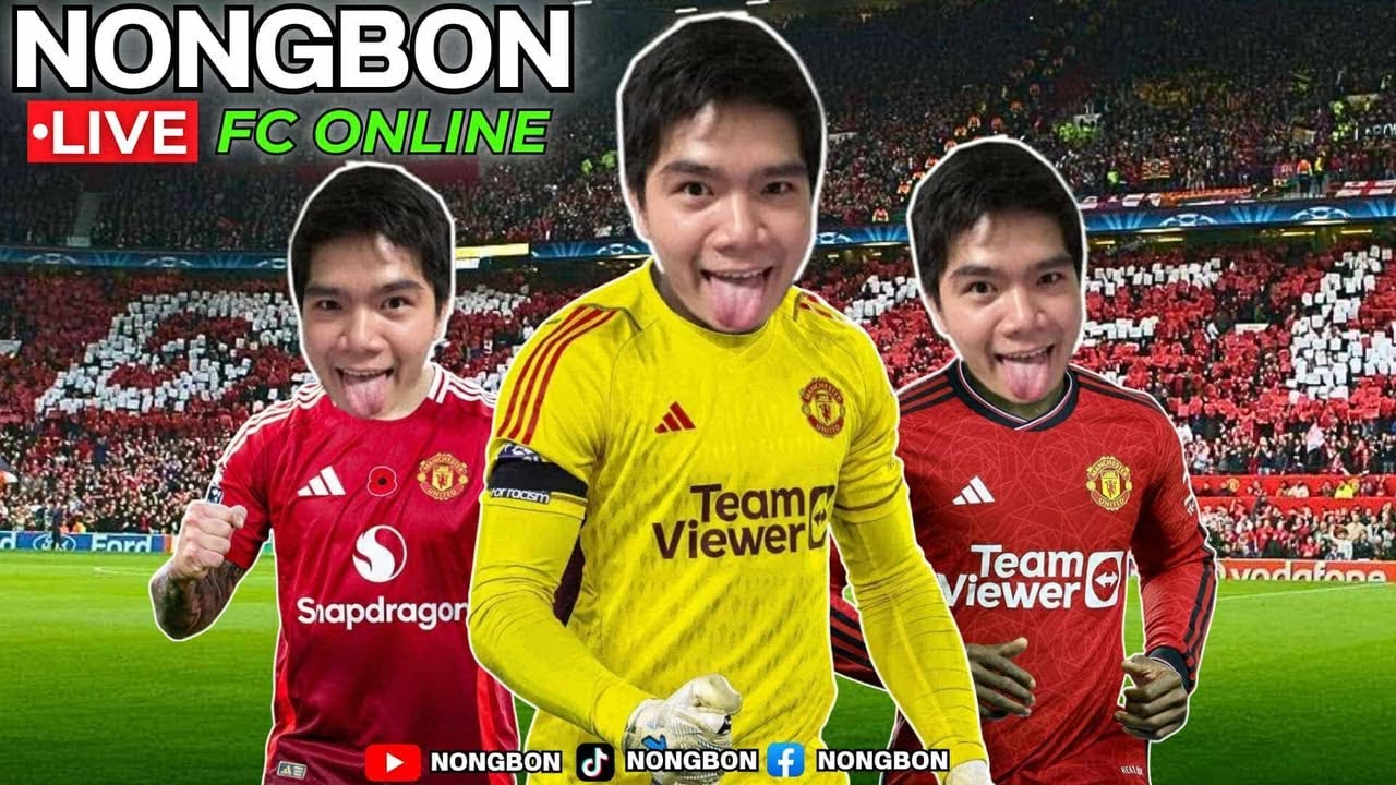 NOngBoN LiveStream พี่จะไปถ่ายรูปกับ เช็ปเชง