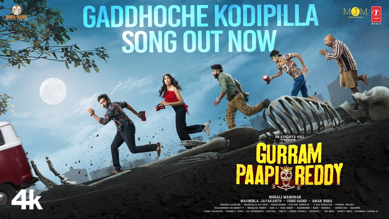 Gaddhoche Kodipilla Video | Gurram Paapi Reddy | Naresh Agastya,Faria | Murali | Krishna Saurabh