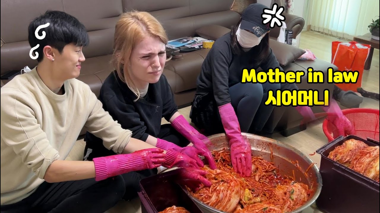 Впервые готовить кимчи с корейской свекровью * неловко *