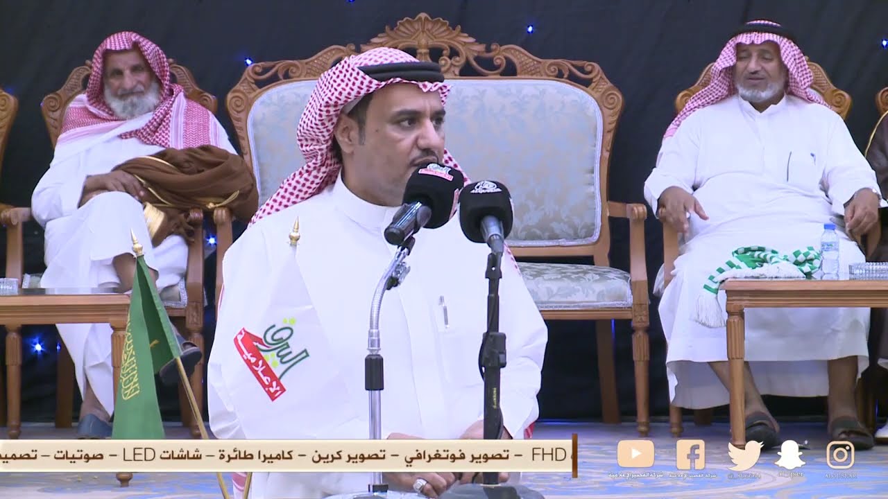جديد 💥💥💥 سفر الدغيلبي × فواز العزيزي ™ جده 