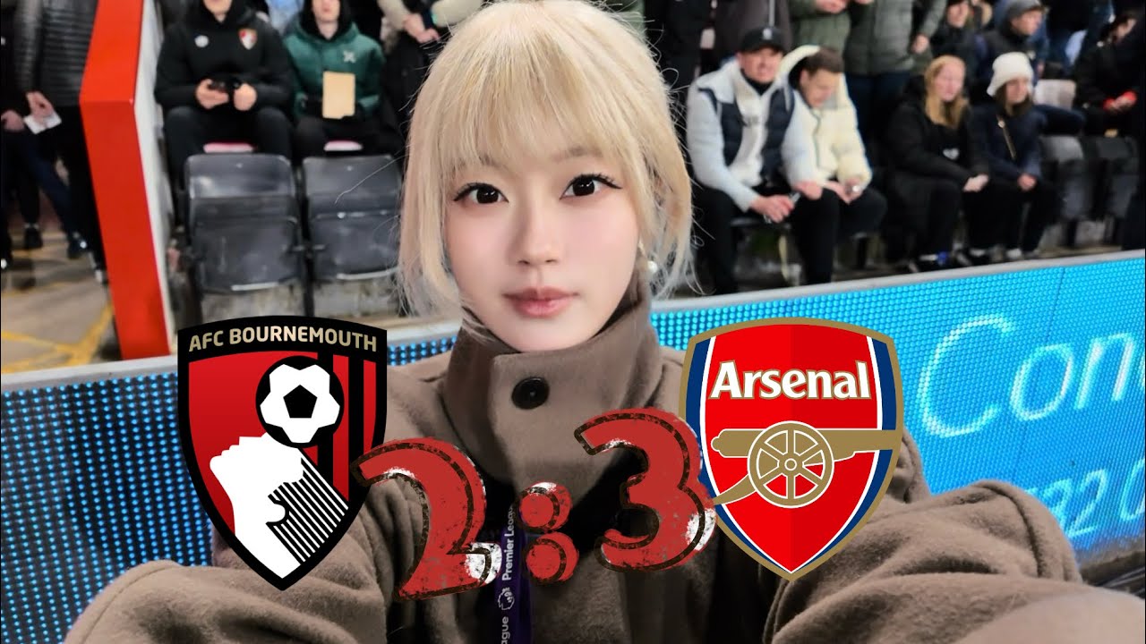 Bournemouth 2:3 Arsenal | 在英超最小球场你甚至可以在草坪上看球！