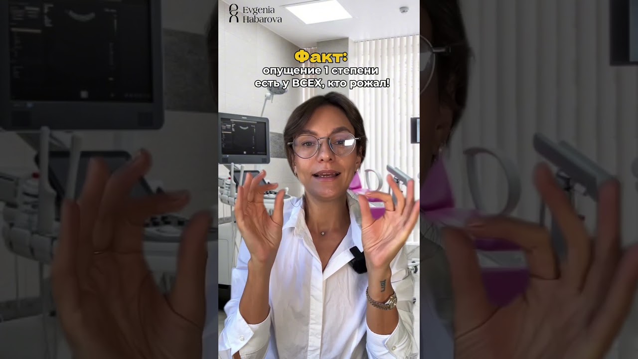 Беременность &ndash; это б0мба&hellip; для МТД