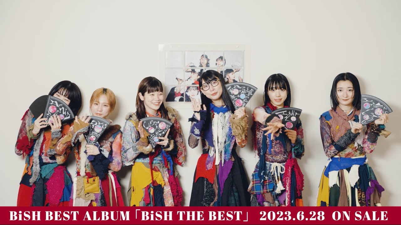 BiSH BEST ALBUM「BiSH THE BEST」開封動画