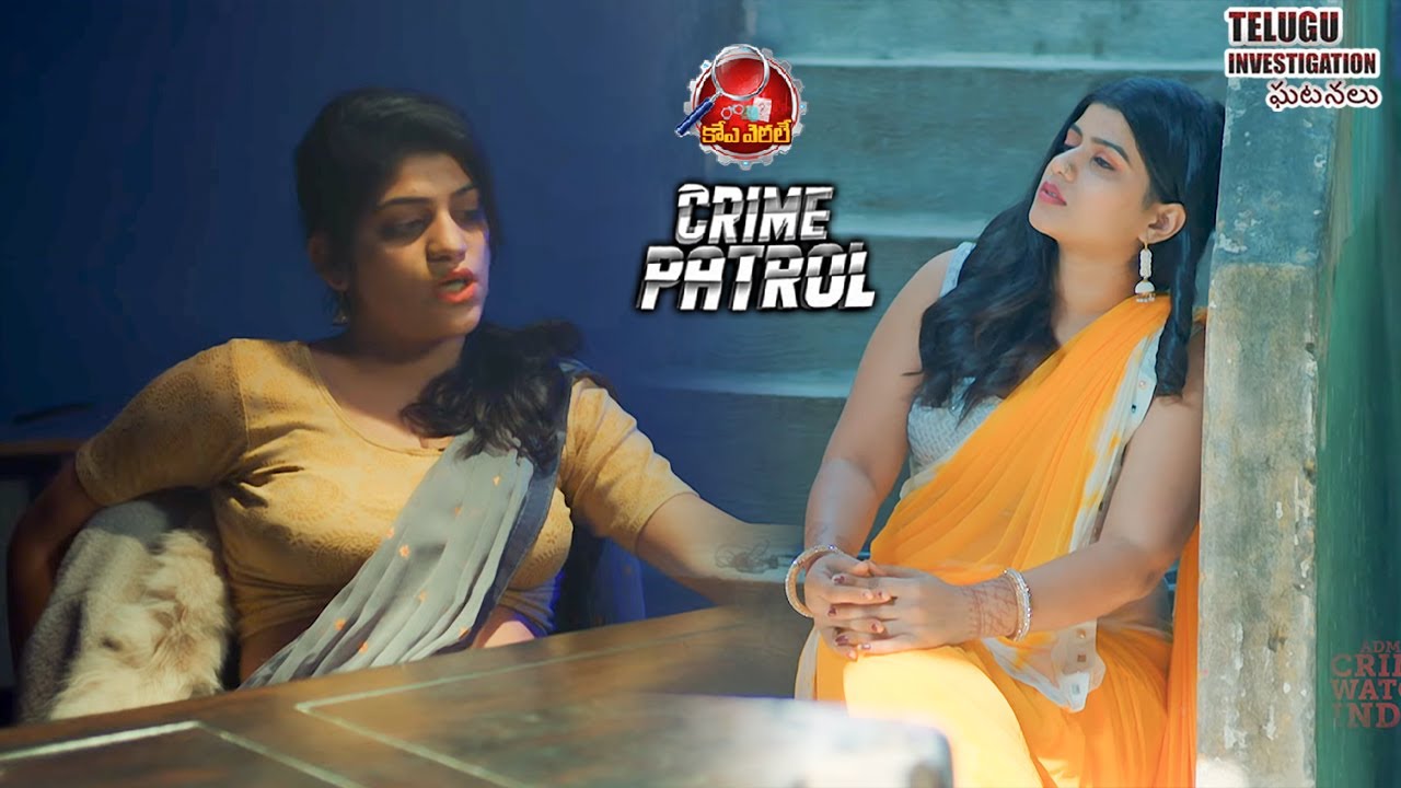 ఒక భయానక మరణం ఆట | Crime Patrol 2.0 | Episode  | Rajeev Rathod 