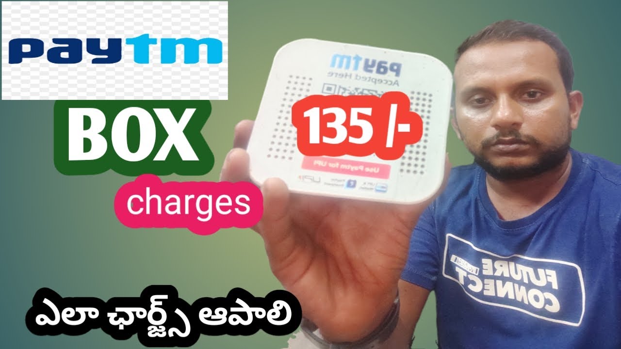 Paytm Box Removing Telugu || Paytm Box Charges Remove Telugu