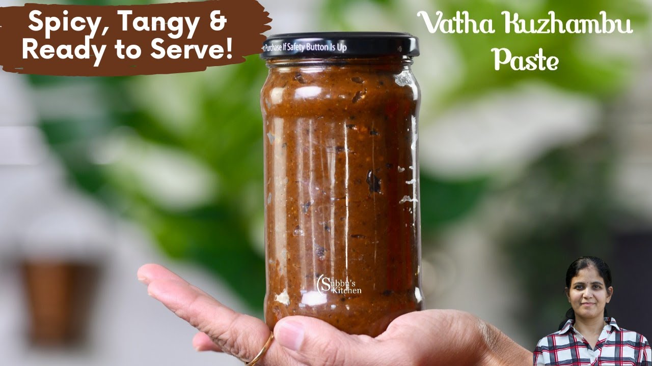 Homemade Vathakuzhambu Paste  | Easy & Flavorful