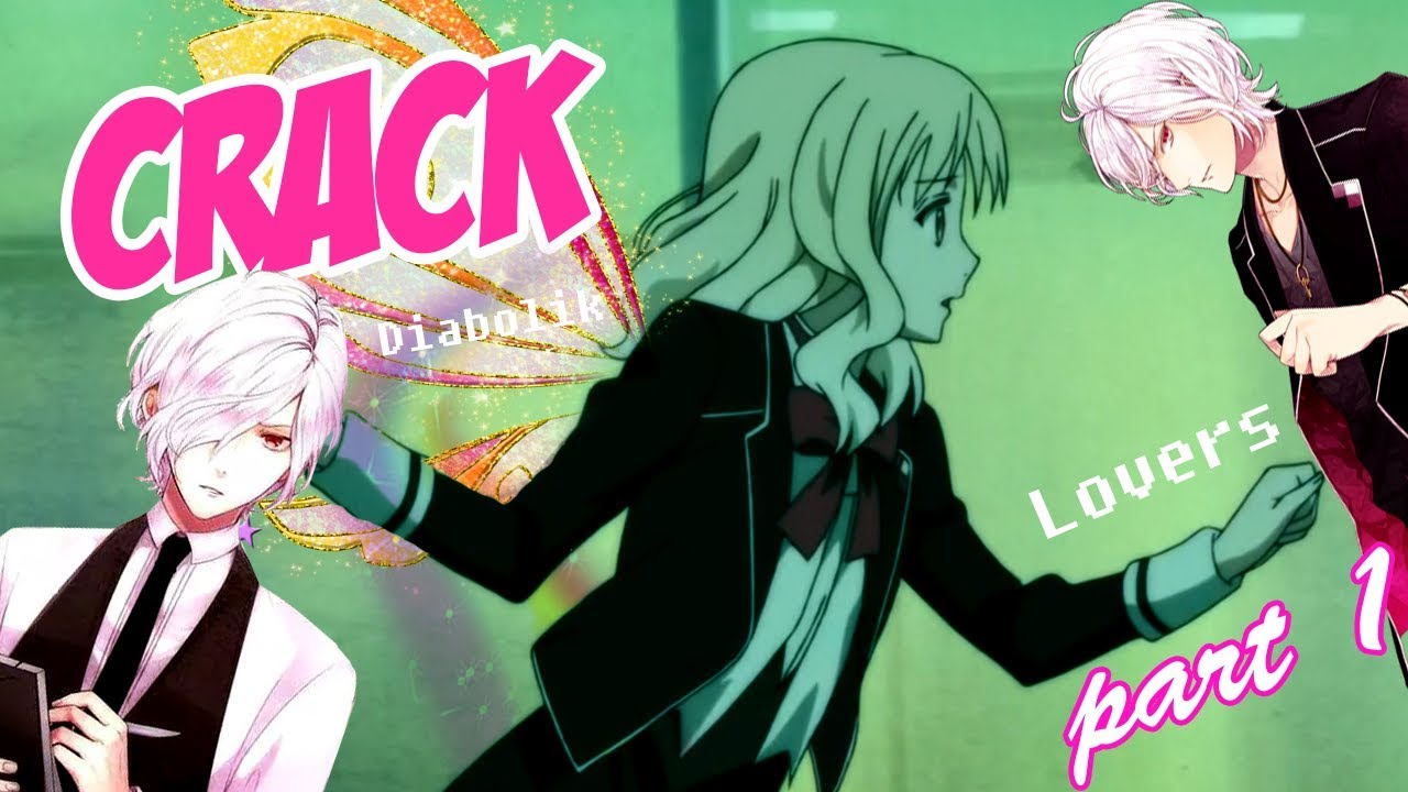 Дьявольские Возлюбленные, КАРЛ!!11!1(Diabolik Lovers) [ CRACK ] part 1