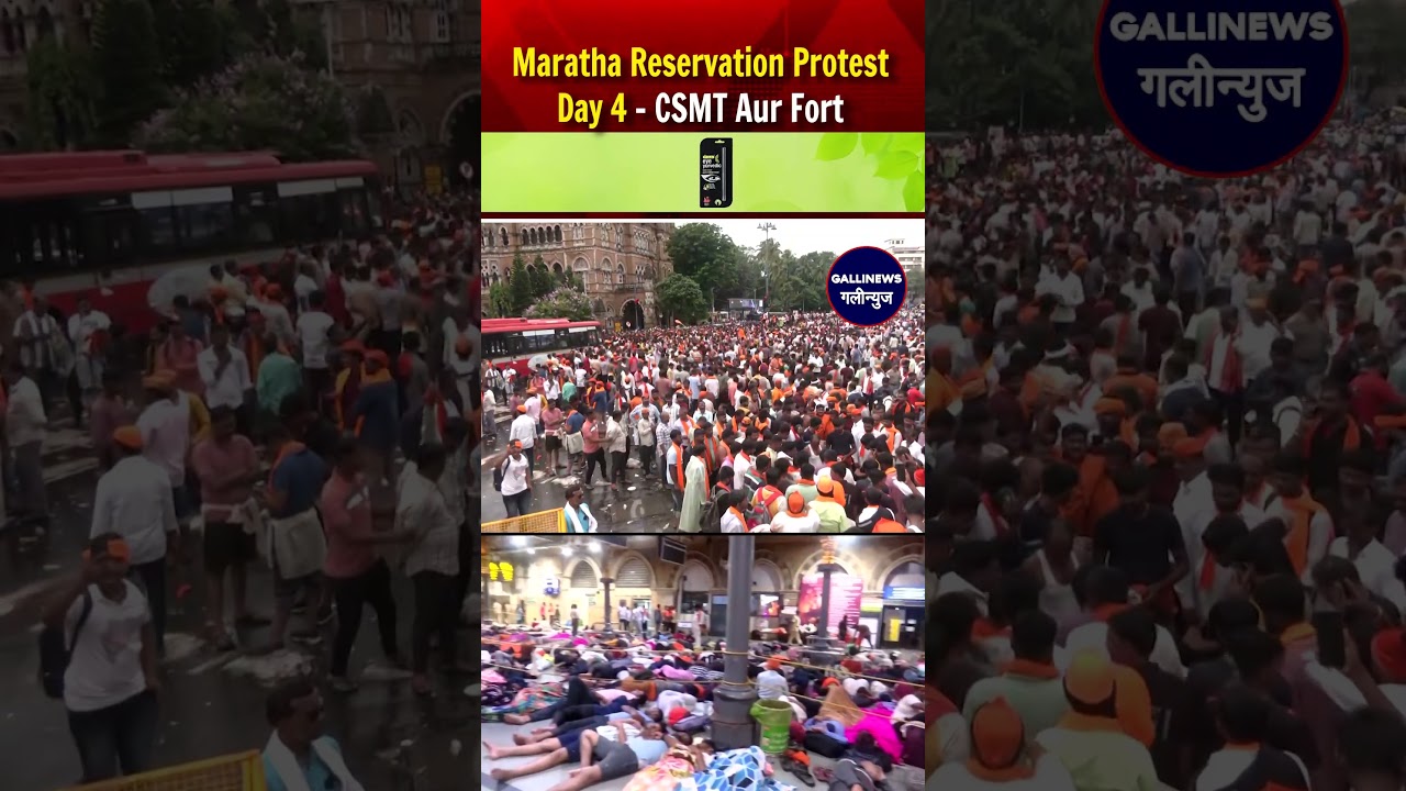 Maratha Reservation Protest Day 4 &ndash; CSMT Aur Fort