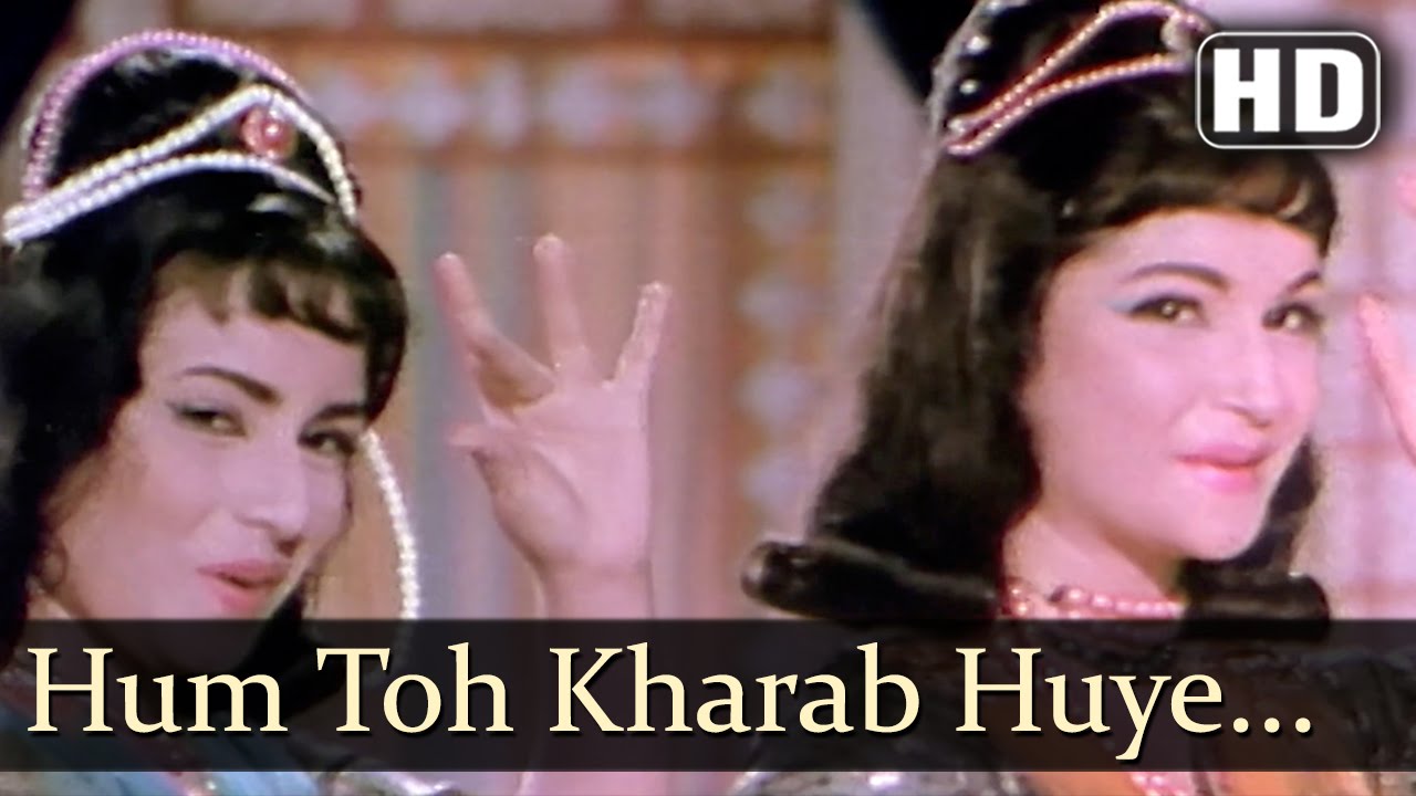 Hum Toh Kharab Huye Sanam Teri Matwali - Samson Songs - Dara Singh - Feroz Khan - Ameeta