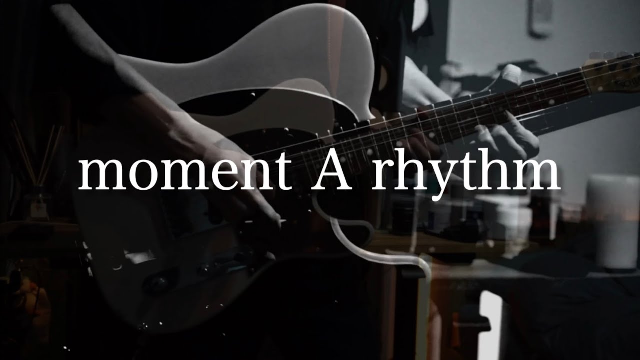 moment A rhythm/凛として時雨 guitar cover