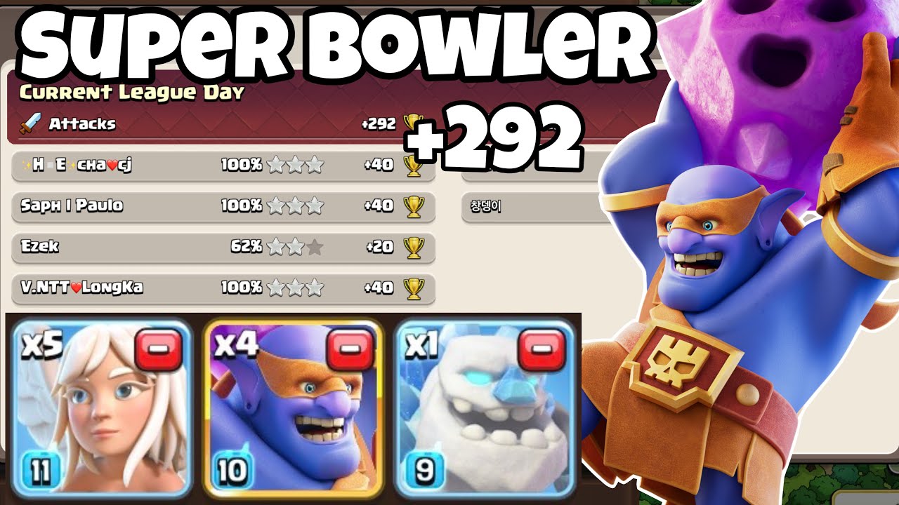 Super Bowler Attack Th18 | legend league attack November season days18(clash of clans)