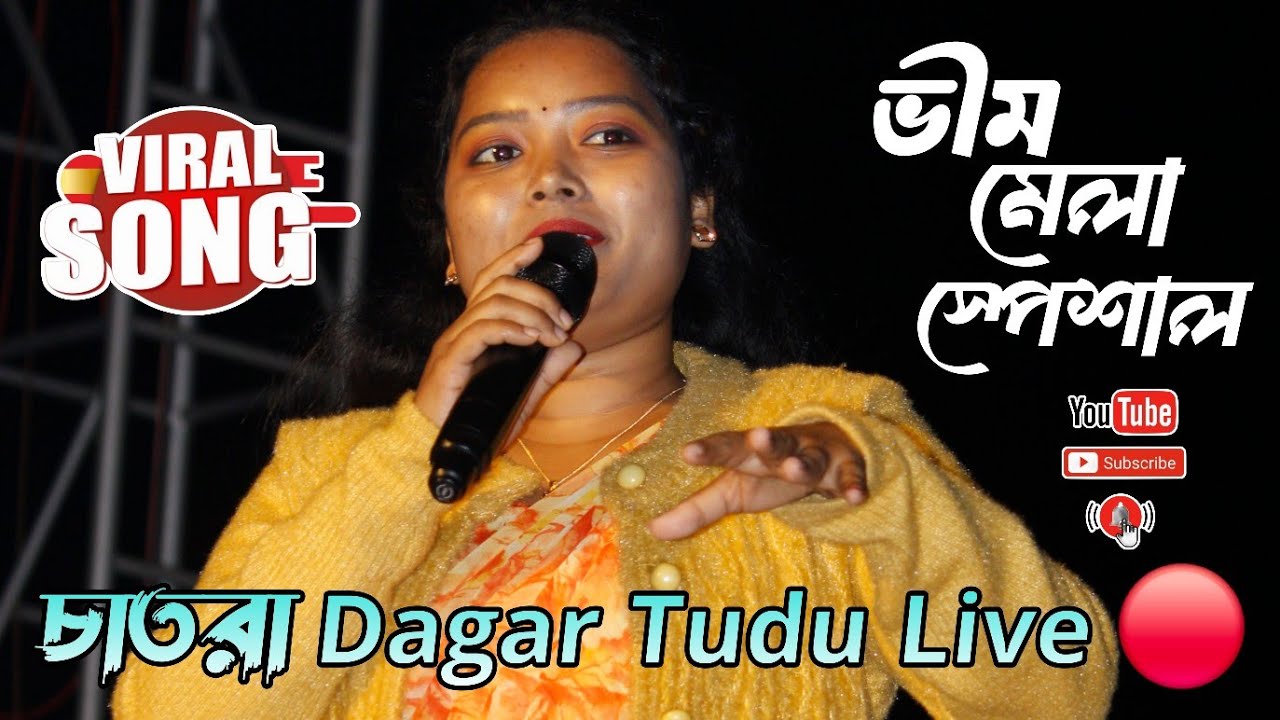 চাতরা Dagar Tudu Live 🔴 New Santali stage program video #arambagh #dagartudulive