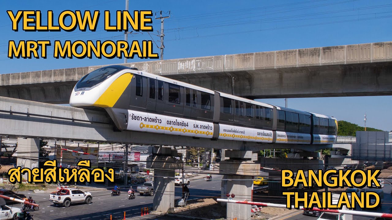 Yellow Line MRT Monorail 4K  Bangkok, Thailand รถไฟฟ้าสายสีเหลือง โมโนเรล - กรุงเทพมหานคร ประเทศไทย