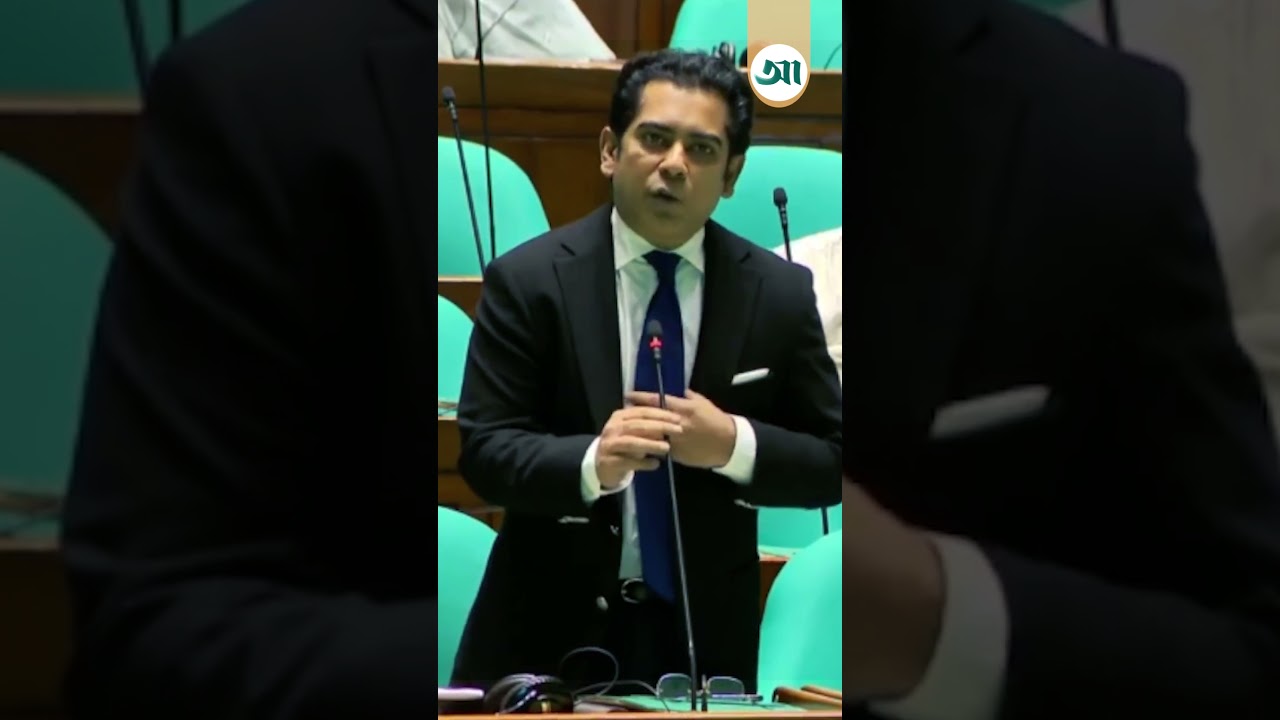 যদি মাইক্রোওভেন লাগে, আমি কিনে দেব: পার্থ | Parliament