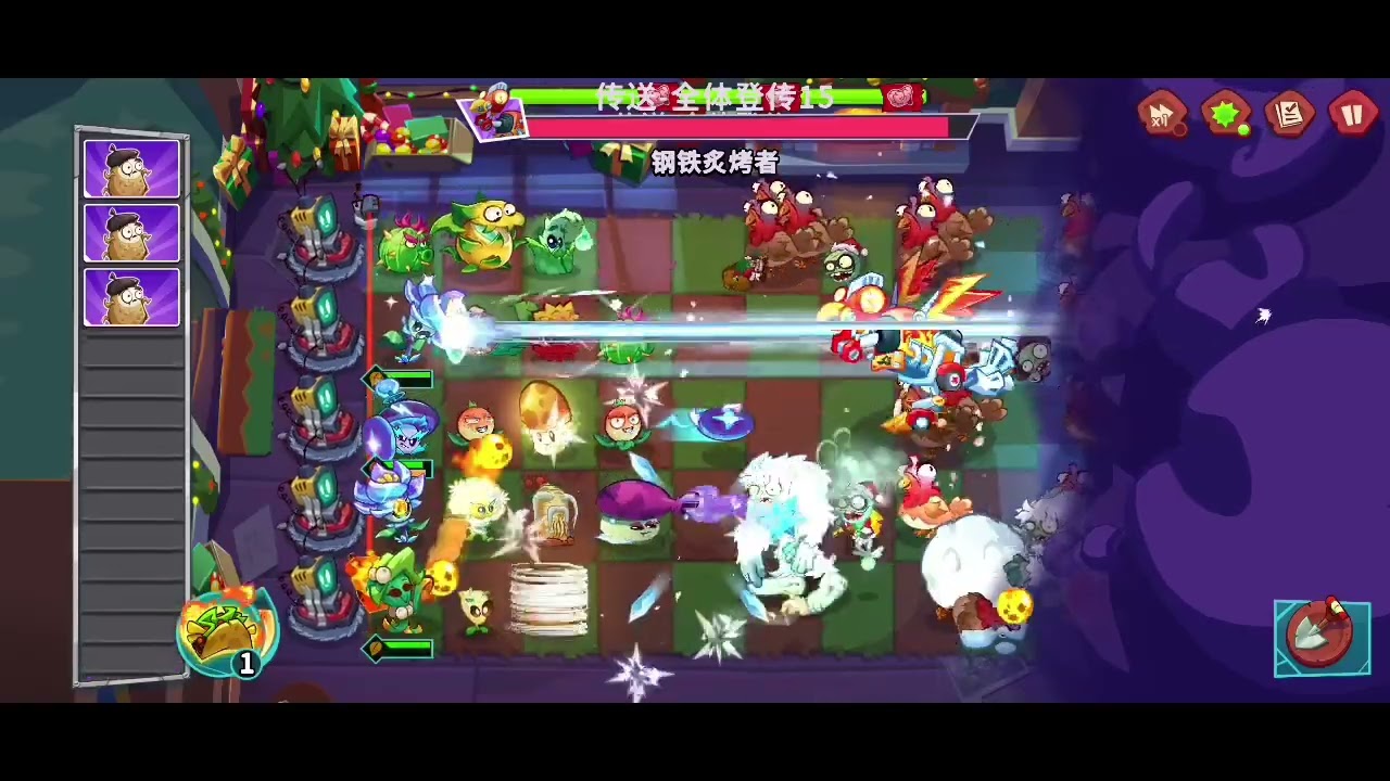 PVZ 3 Chinese | Shooting Star Conveyor Belt Storm Stage 15 (INSANE) | That Chicken Is Unstoppable 🐔