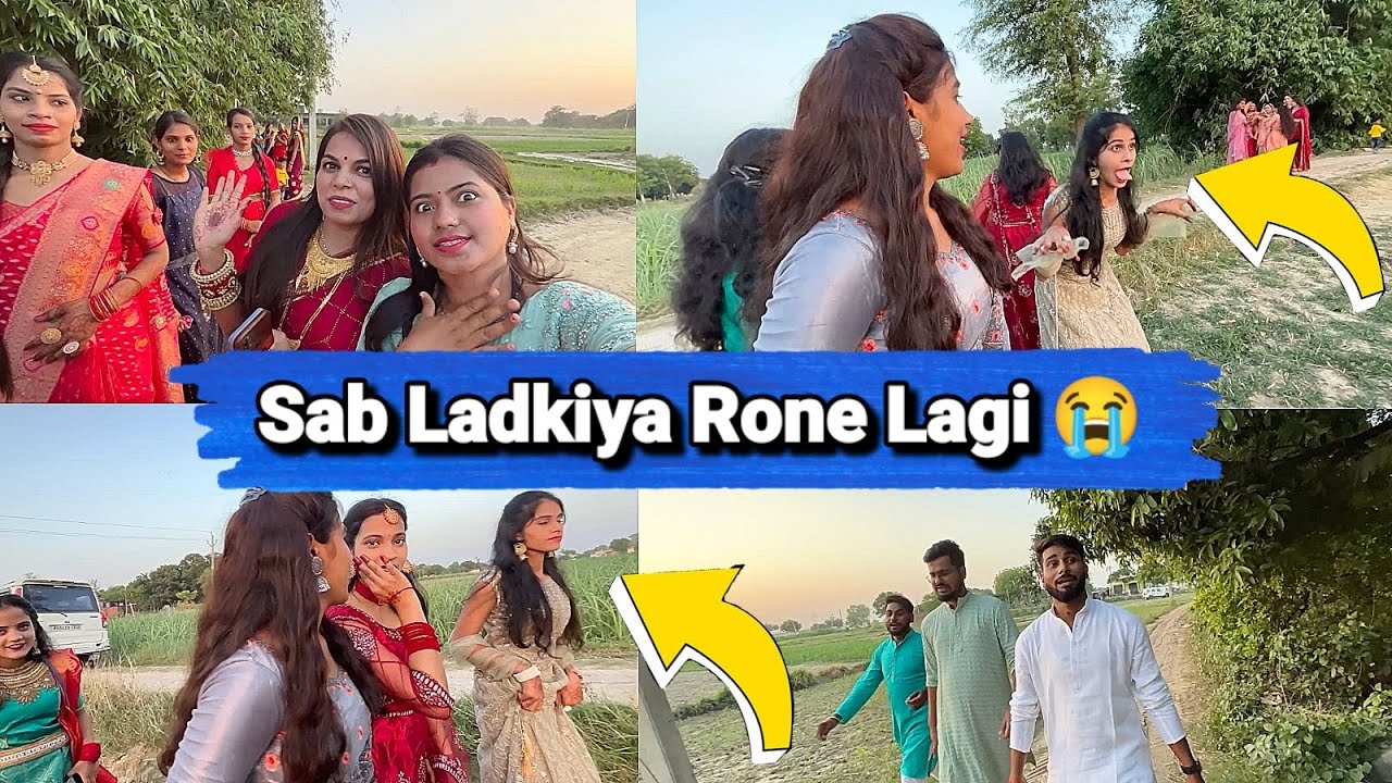 Sab Ladkiya Rone Lagi 😭