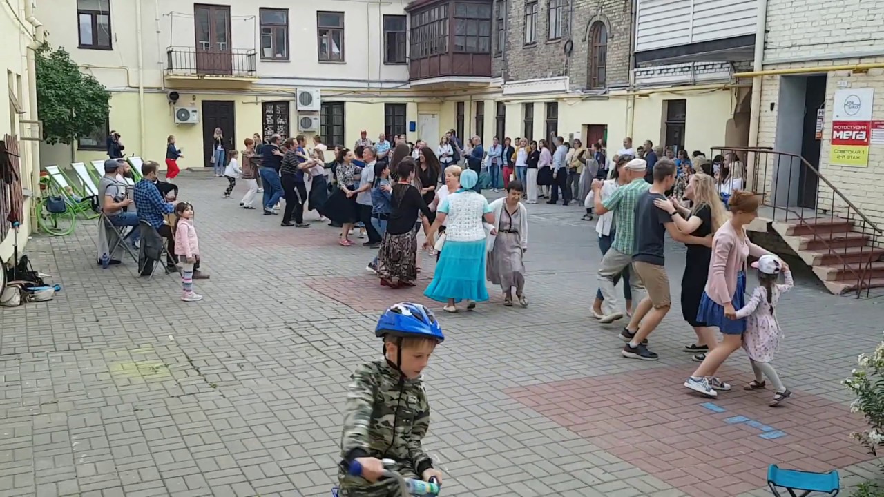 Танцы Городенских Двориков. Нареченька.  20190804 200820