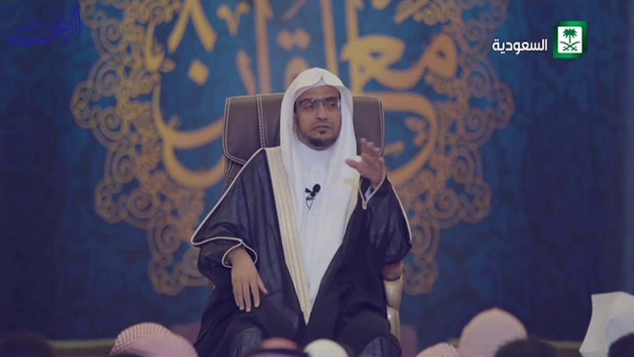 وصية معاوية بن أبي سفيان لعمرو بن العاص (رضي الله عنهما)  - الشيخ صالح المغامسي