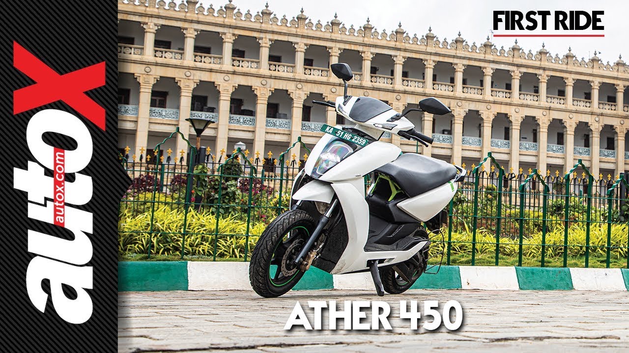 Ather 450 Review: First Ride Review | Time to Go Green? | autoX