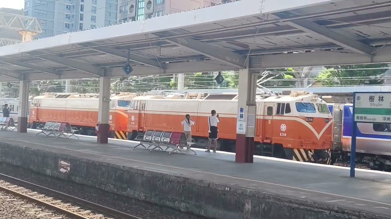 20250918@8784次雙GE電頭(E318+E323)樹林站進站