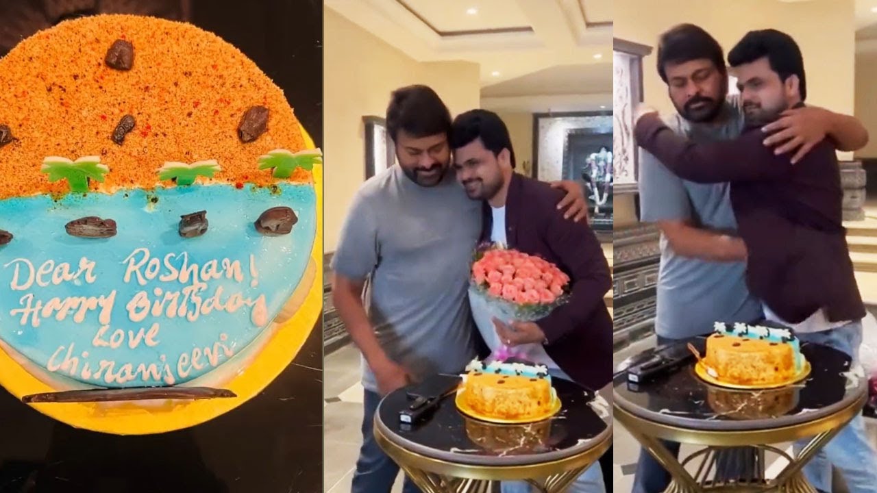 Megastar Chiranjeevi Celebrates Anchor Roshan Birthday | Manastars
