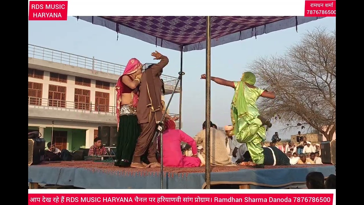 दनोदा सांग में नकली(धुला पेगा)ने जमाया रंग #सांग-चन्द्रहास#दनोदा गौशाला सांग 2022
