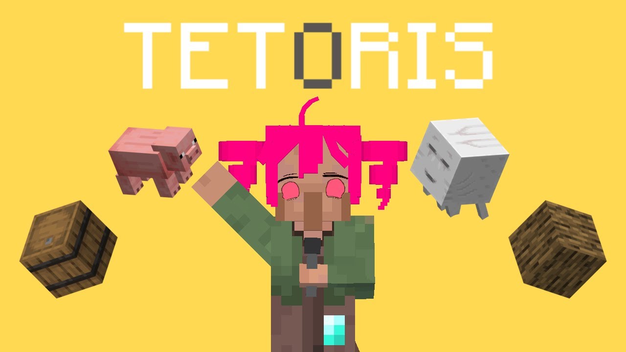マイクラにあるものだけで「テトリス / 重音テトSV」歌ってみた