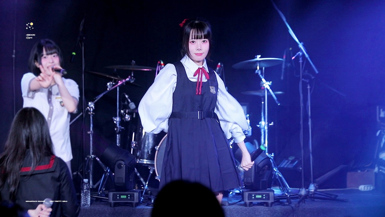 260302 BE++ER!! (베타) 소다 FULL CAM 『春。』
