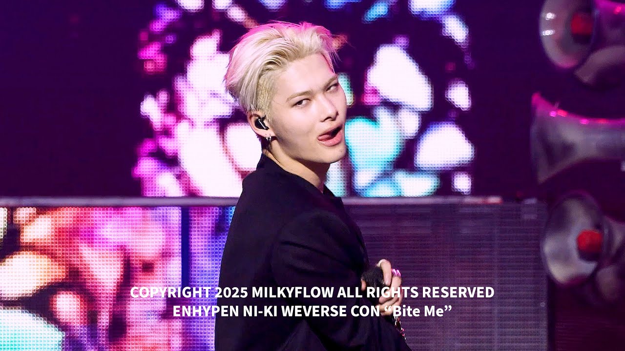 250531 “ Bite Me
