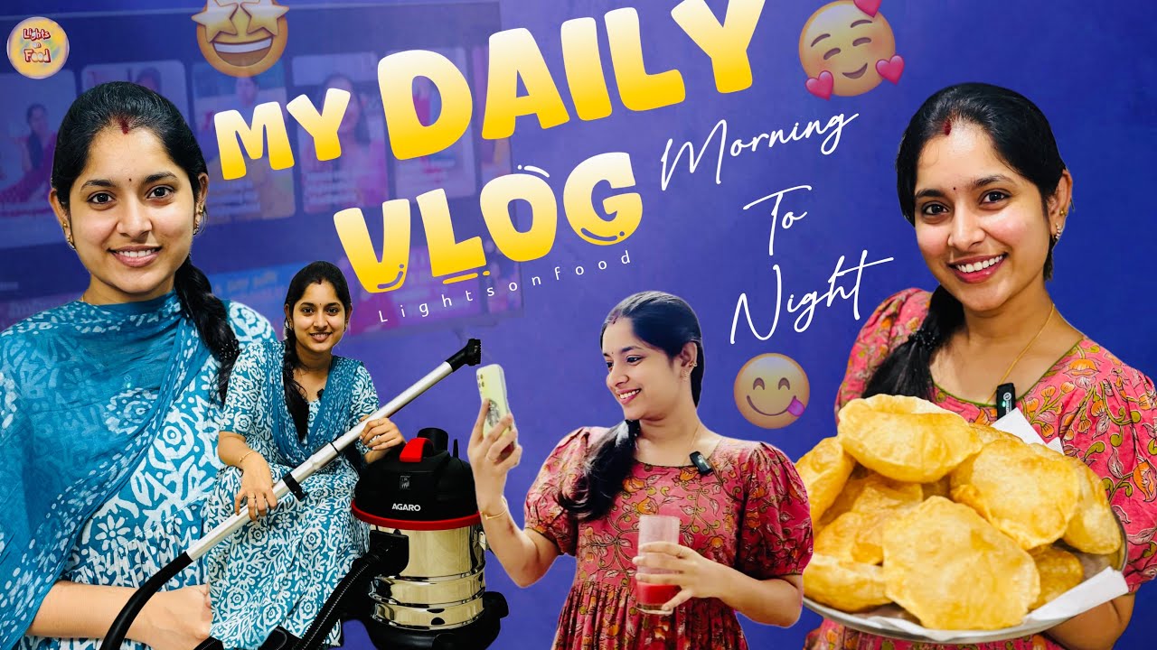 మై డైలీ వ్లాగ్ || My Daily vlog || DIML || lightsonfood || harithareddy