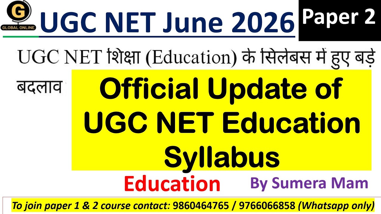 UGC NET June 2026 New Syllabus | Updated Paper Pattern for 2026 Paper 2 | NET Preparation
