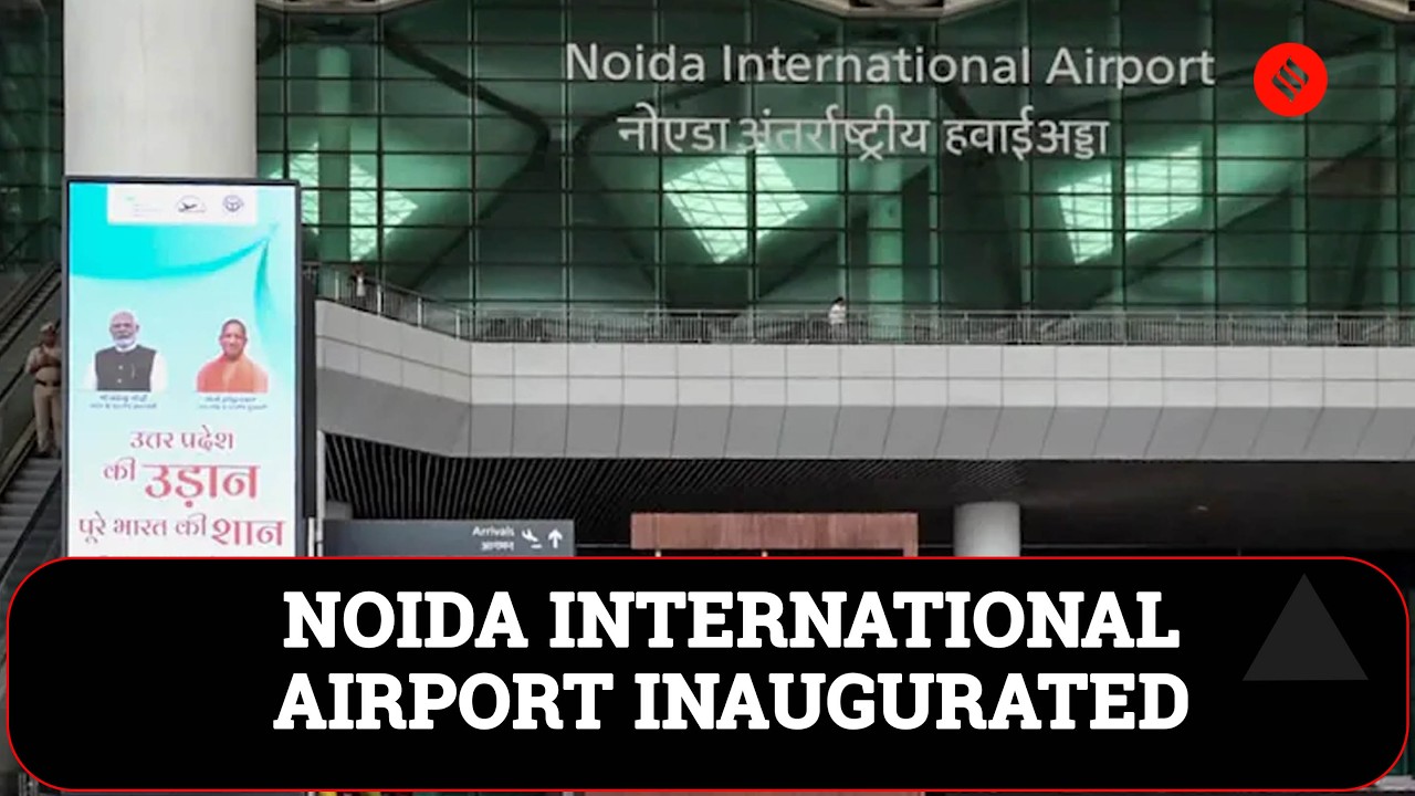 PM Modi Inaugurates Jewar Airport: Inside Noida Airport&rsquo;s 