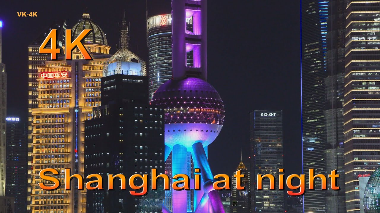 Shanghai futuristic skyline away The Bund at night 4K