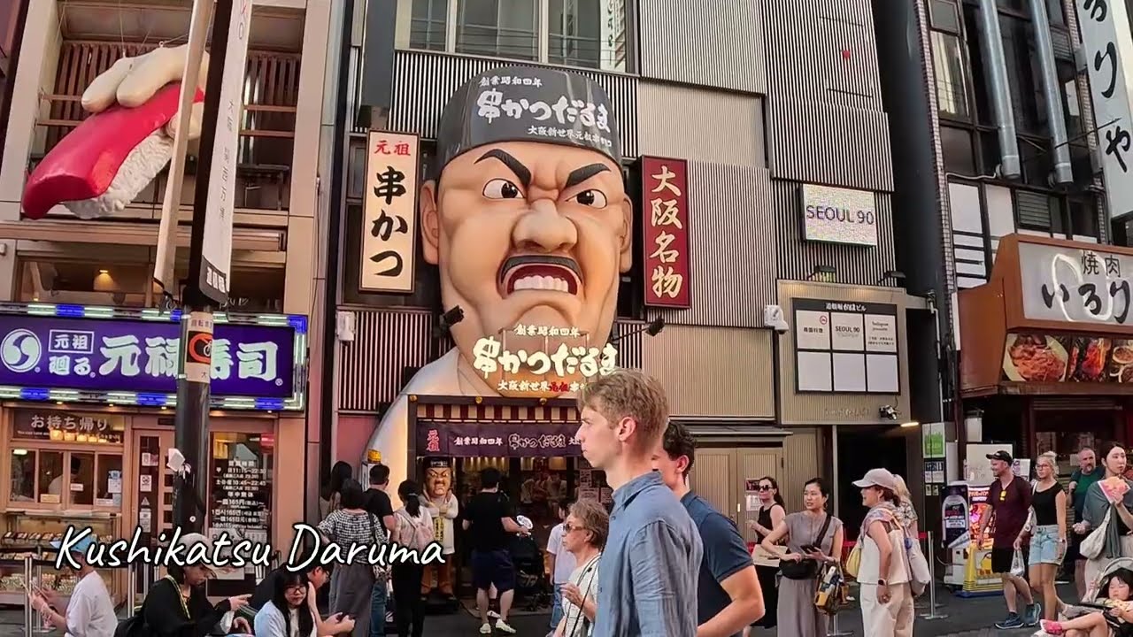 Dotonbori and Shinsekai - Osaka 2025