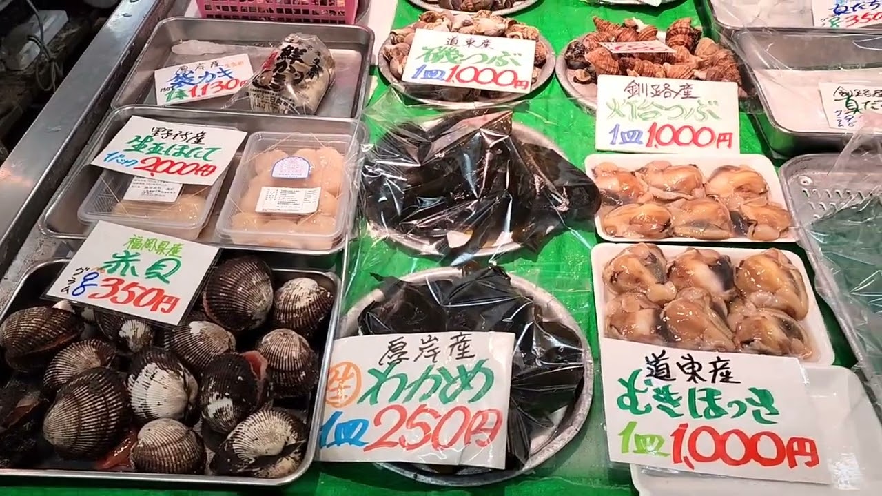 🐠🐟🦀🐙🦐🦞Day 1: Kushiro Washo Market