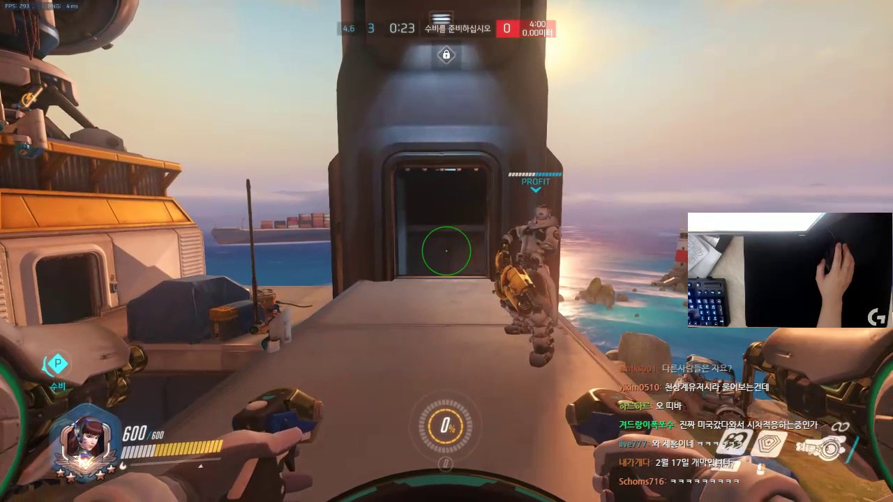 [Rank: 4300] Lunatic Hai Ryujehong | Ana, Dva, Mei | Watchpoint Gibraltar Pro Gameplay
