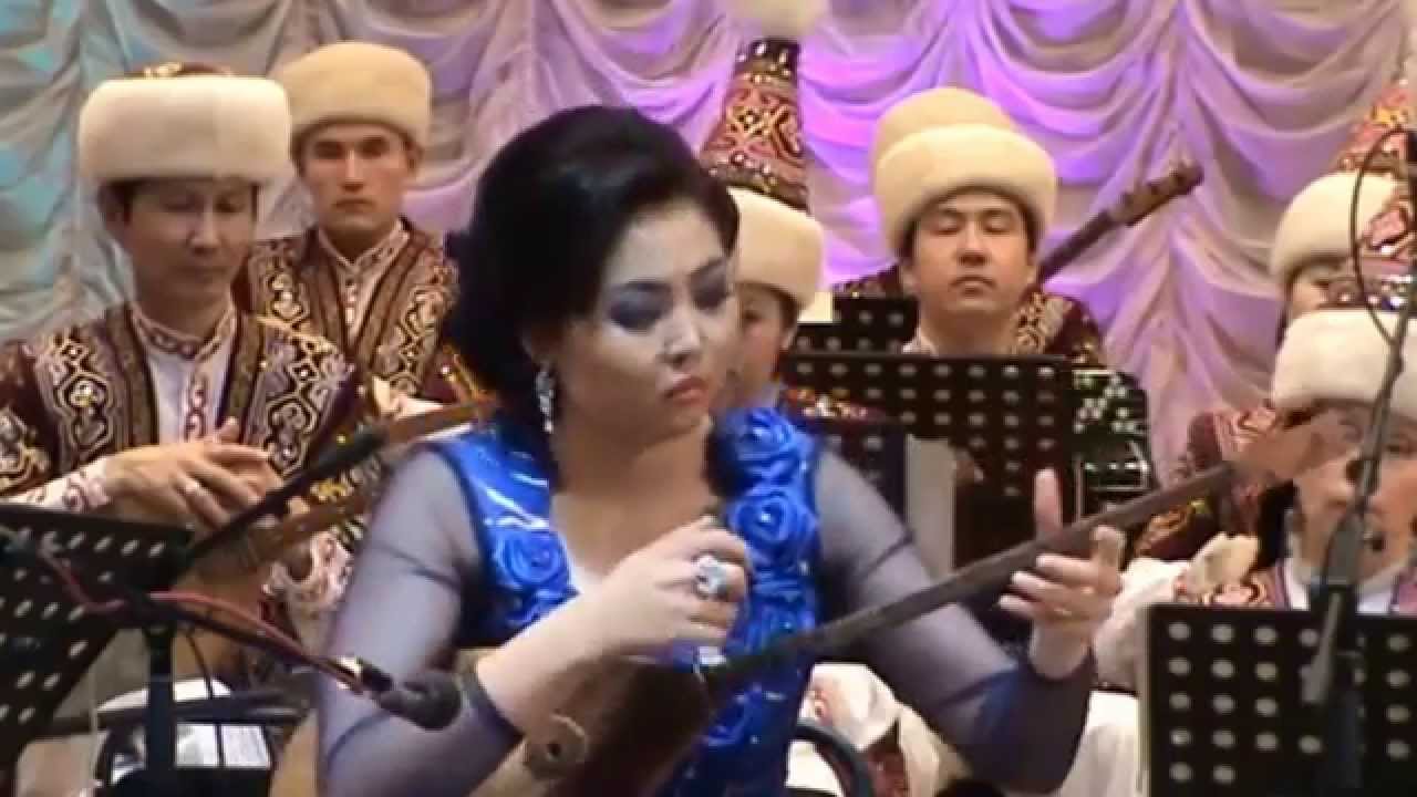 Әсел Алина - Дина, 