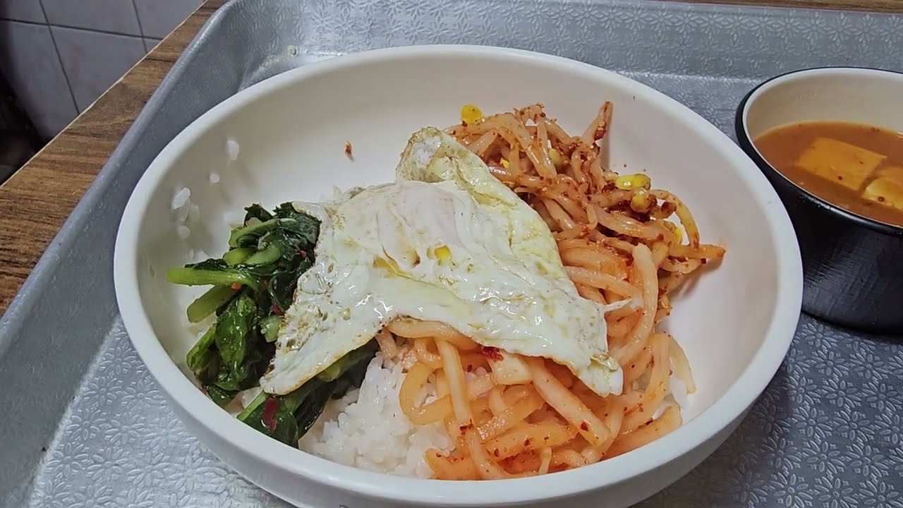 부산 남포동 할매집 비빔밥