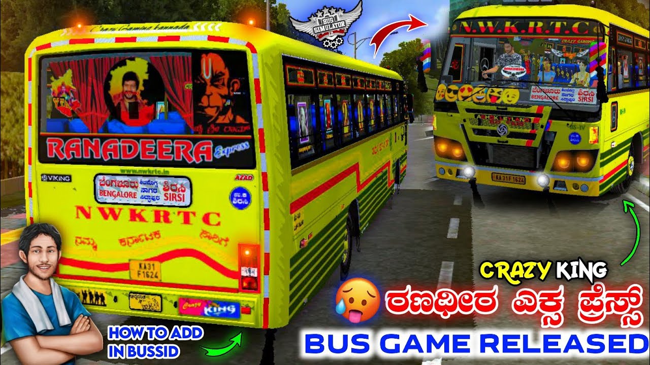 ರಣಧೀರ ಎಕ್ಪ್ರೆಸ್ ಗೇಮ್ ನಲ್ಲಿ ಹೇಗೆ ಹಾಕಿಕೊಳ್ಳುವುದು 🤩 RANADHEERA EXPRESS IN BUSSID GAME BY  MB GAMING YT