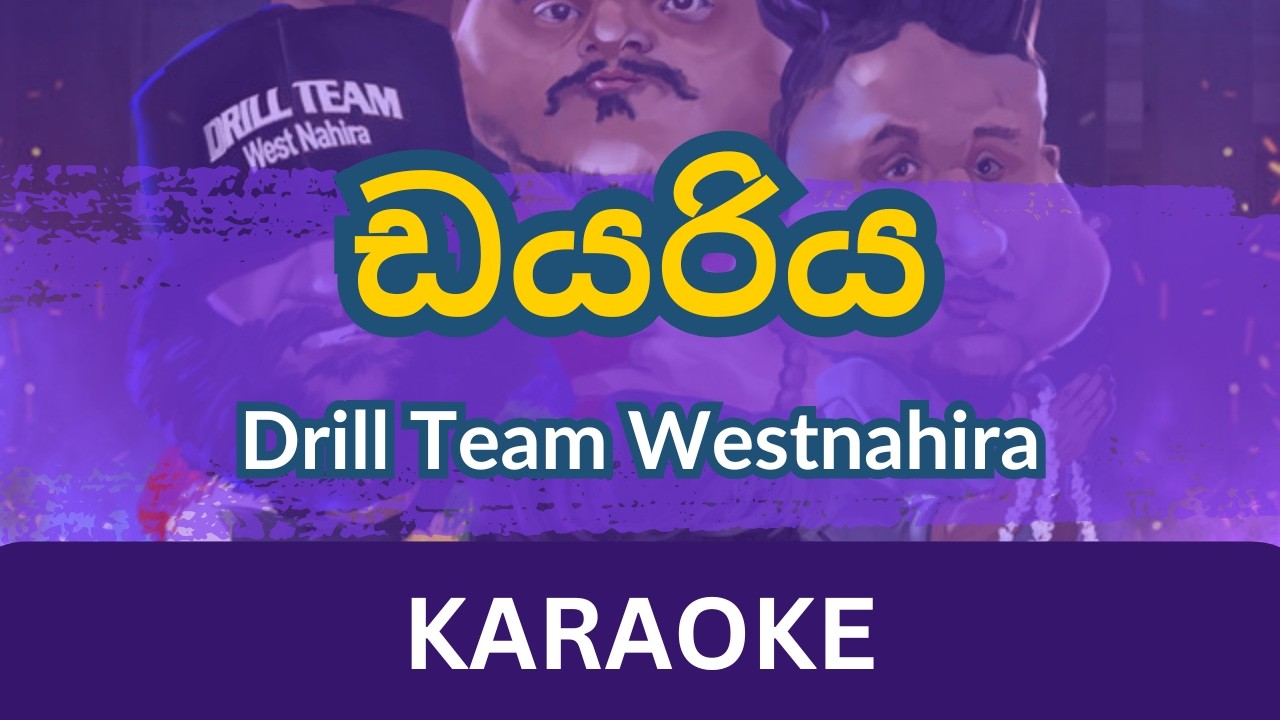 Diariya Karaoke | Without Voice | Drill Team Westnahira | Manasick | Instrumental