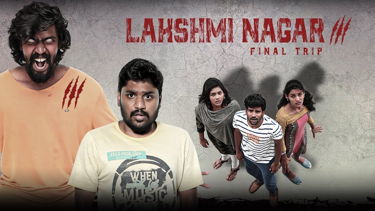 Lakshmi Nagar Part 3 | Finally