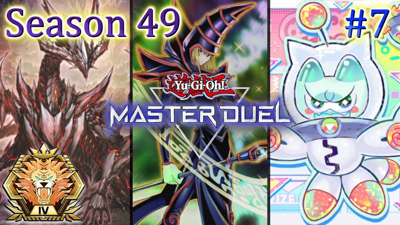 【ブラマジー★ヤミー】ランク戦 Season49 マスター4～ #7【遊戯王マスターデュエル】