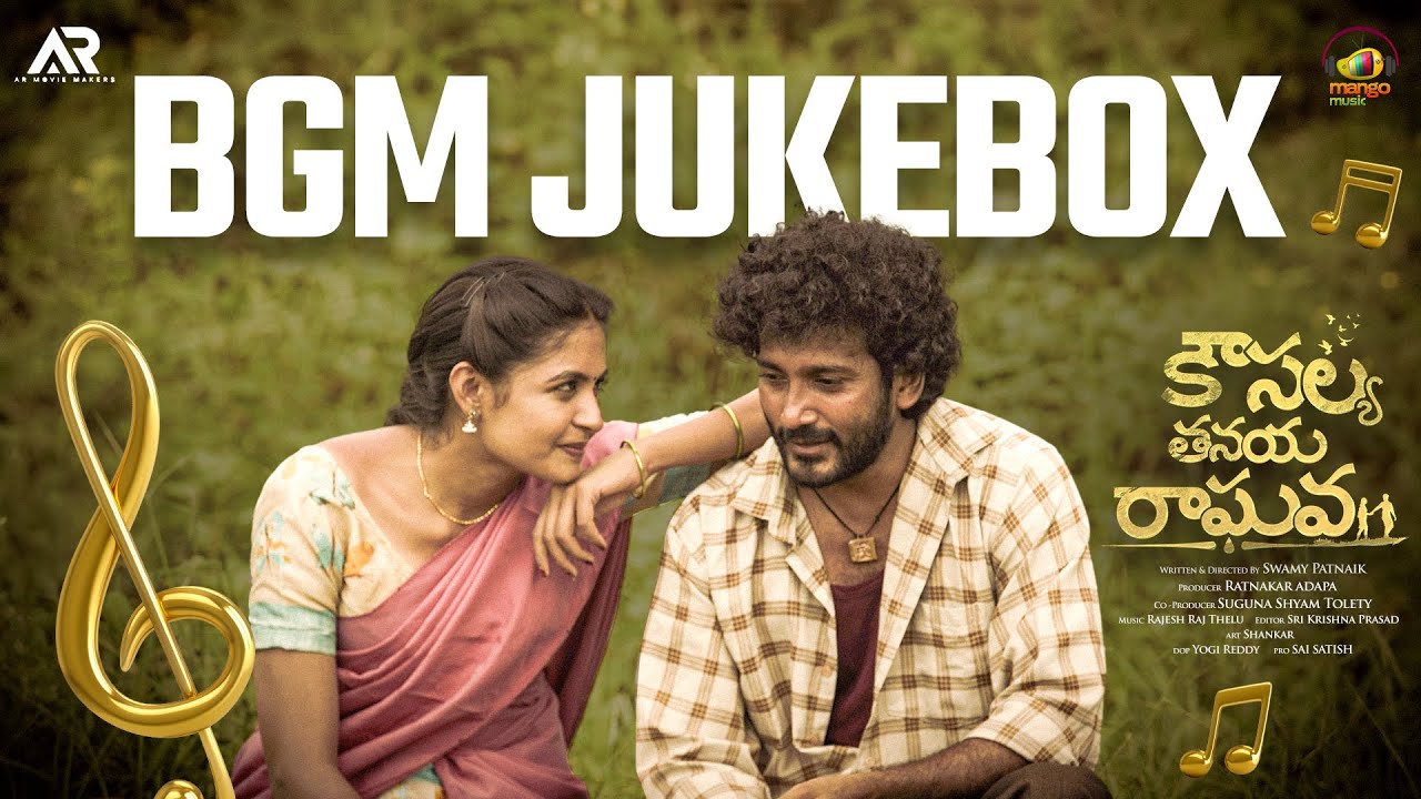 Kousalya Tanaya Raghava Movie BGM Jukebox | Rajesh Raj Thelu | Swamy Patnaik | Mango Music