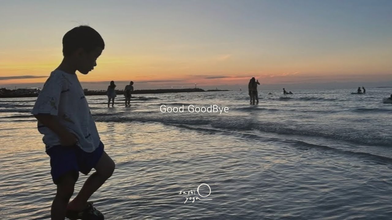 마음으로 건네는 Good Goodbye 명상