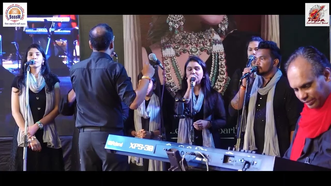 Sholay taital music/सराफा साख सहकारी संस्था मार्या./international Rhythm Band/Rajesh mishra Guddu /