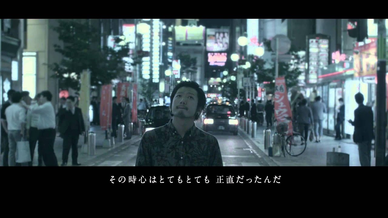 彼女 in the  display -MAGI- (OFFICIAL VIDEO)