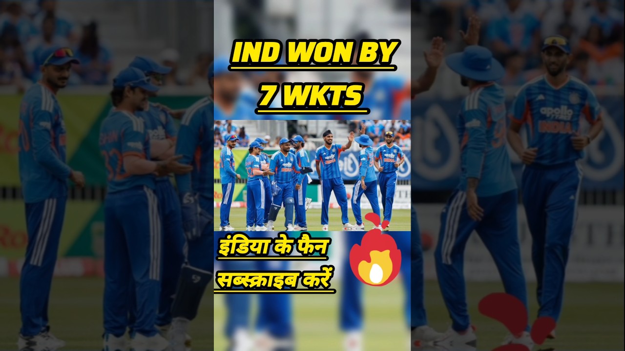 India vs Afghanistan 2nd T20 highlights 🥰 #cricket #youtubeshorts #shortvideo #shortsfeed #shorts