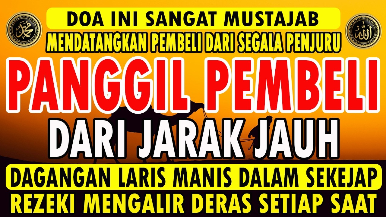 KUNFAYAKUN!!! PUTAR DITEMPAT USAHA, AYAT PELARIS JUALAN MUSTAJAB, PENARIK REZEKI DARI SEGALA PENJURU