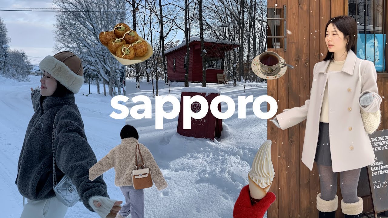 낭만 가득 삿포로 여행 브이로그••☃️🤍 비에이 프라이빗 료칸, 분좋카, 웨이팅없는 맛집, 3박 4일 루트 추천, 징기스칸 | sapporo hokkaido vlog